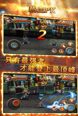 经典的手机动作游戏有哪些 2024受欢迎的动作手游盘点