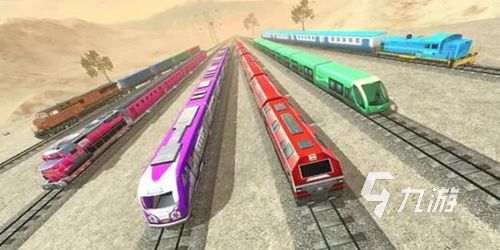 2024好玩的火車游戲大全手機游戲大全 火熱的火車游戲匯總