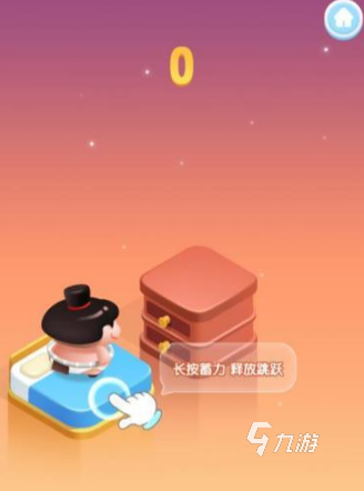 人气较高的跳跃游戏下载 2024必玩的跳跃手游盘点