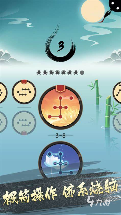 單機(jī)休閑游戲哪些值得下載2024 優(yōu)質(zhì)的單機(jī)休閑游戲一覽