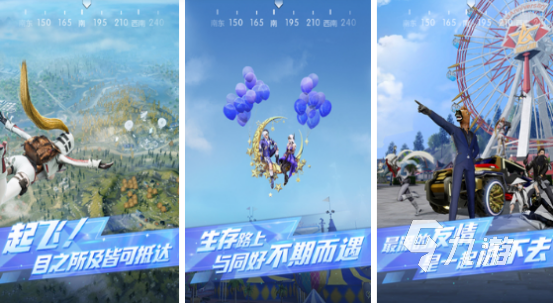 2024经典的开枪游戏下载推荐 免费的枪战游戏汇总