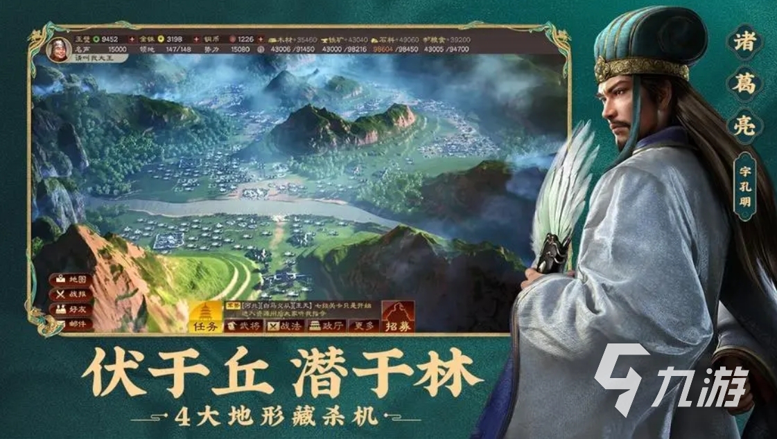 2024全球最火的十大手游排行 热门好玩的手游大全