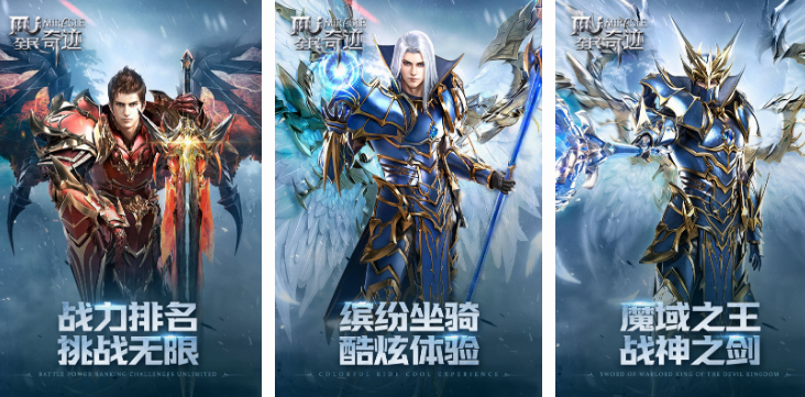 好玩的ol游戏都有哪几个 最流行的ol游戏盘点2024截图