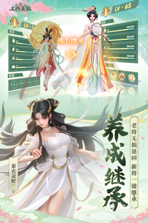 受欢迎的极致游戏下载合集 2024经典的极致游戏下载排行