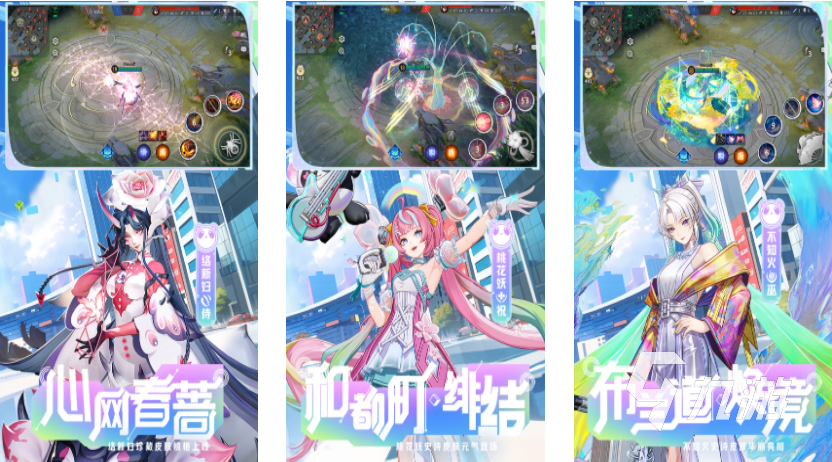 2024好玩的零和游戏有哪些 盘点耐玩的零和类型游戏大全