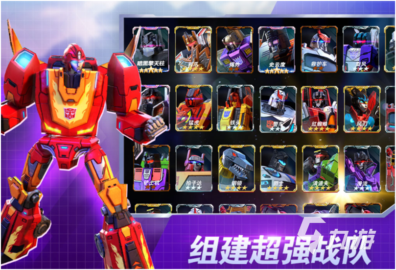 好玩的连机游戏排行榜 2024联机游戏手游下载推荐