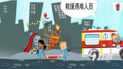 大型的模拟手术游戏分享 2024有趣的模拟手术游戏下载大全