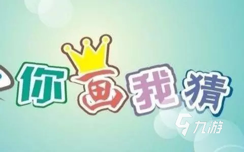 2024热门做相同动作的游戏大全 有趣做动作游戏汇总
