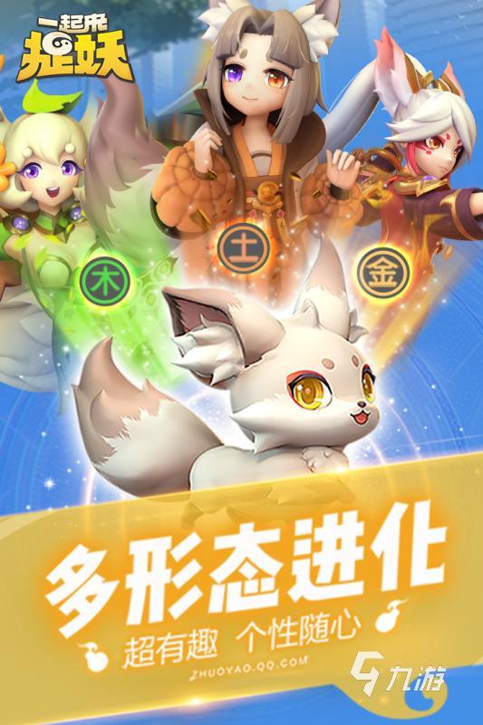 经典的休闲养成游戏有没有 2024热门的休闲养成手游推荐