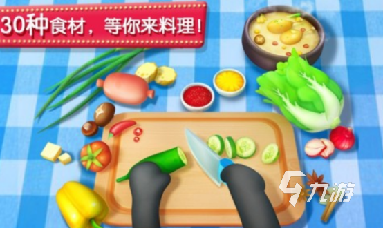 2024高人气的做汉堡游戏怎么下载 必玩的制作汉堡手游推荐