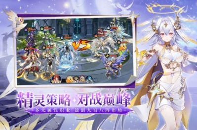 2024好玩的传说游戏有哪些 传说游戏推荐排行截图