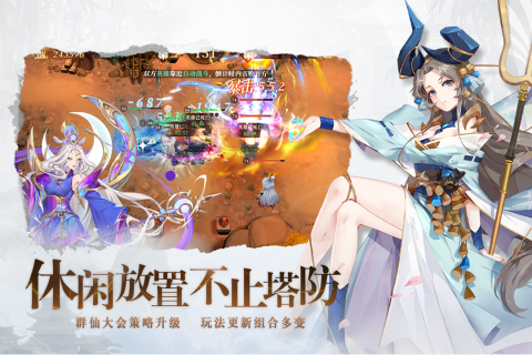 2024十大耐玩最肝手游有哪些 热门耐肝的游戏盘点