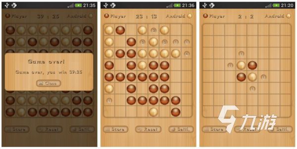 手机上有什么好玩的黑白棋游戏 2024最受欢迎的黑白棋盘手游大全