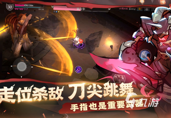 魂系列游戏有哪些值得玩2024 必玩的魂系列游戏大全