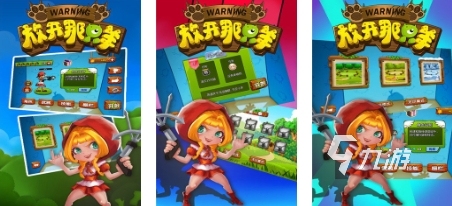2024好玩的小羊羊游戏有哪些 小羊羊游戏游戏推荐分享