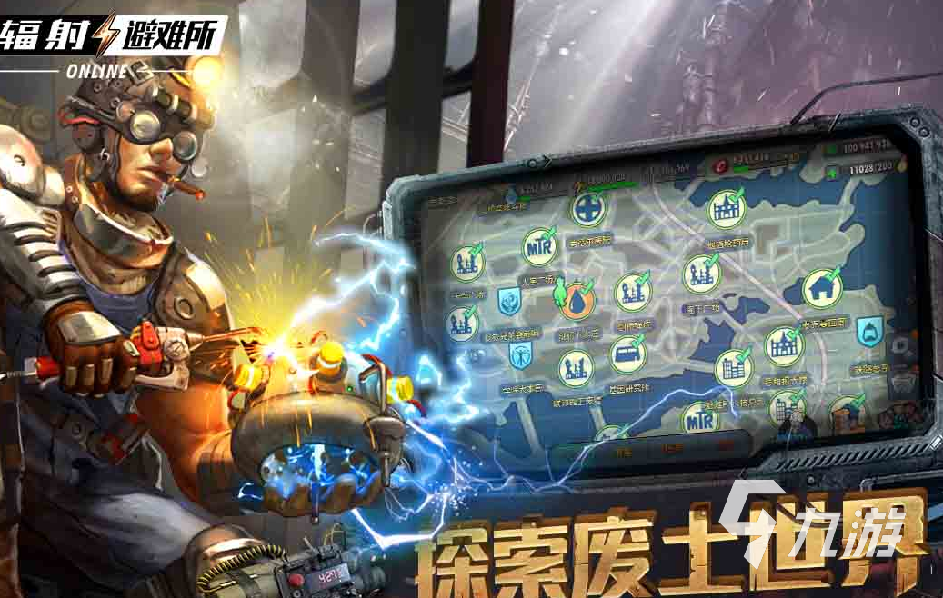 2023tga年度游戏都有什么 好玩的tga年度游戏分享