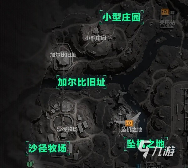 三角洲行动地图大全 三角洲行动地图有哪些(图3)
