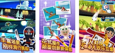 2024好玩的少女心跑酷bud游戏有哪些 少女心跑酷bud游戏排行榜