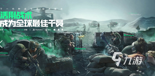 近期的手游热度排行榜2024 可玩性高的手机游戏大全