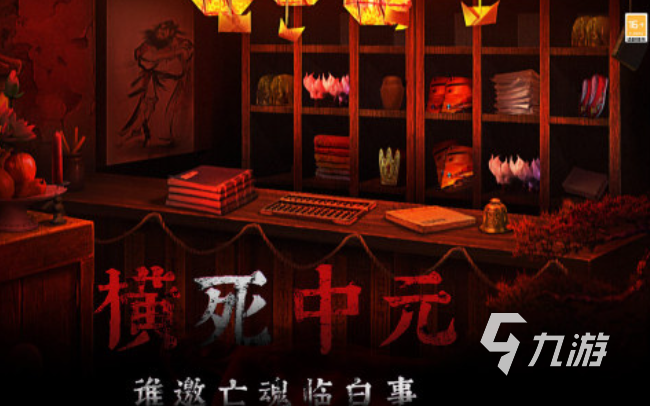 十大最好玩的解谜游戏都有哪些 热门的解密游戏前十名分享2024