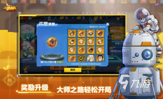 必玩的超人游戏推荐 2024热门的超人游戏分享