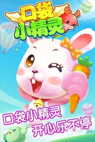 2024最受欢迎的宝可梦新游戏有哪些 好玩的宝可梦游戏推荐