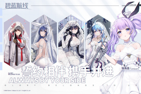 2024超好玩的3d美女游戏有哪些 热门的美女游戏排行