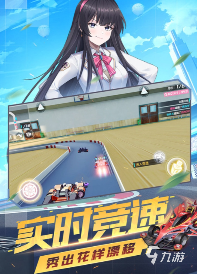 热门的经典小游戏大全有哪些 2024有趣的经典小游戏下载推荐
