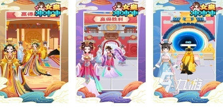 2024好玩的少女心跑酷bud游戲有哪些 少女心跑酷bud游戲排行榜