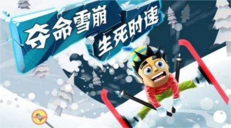 好玩的模拟滑板游戏下载推荐 2024最有意思的模拟滑板手游合集截图