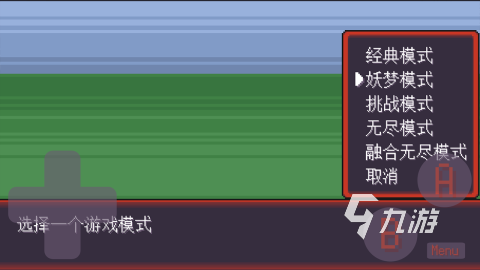 2024最受欢迎的宝可梦新游戏有哪些 好玩的宝可梦游戏推荐