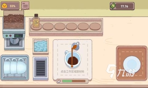 有没有人气较高的披萨店游戏 2024必玩的披萨店游戏盘点