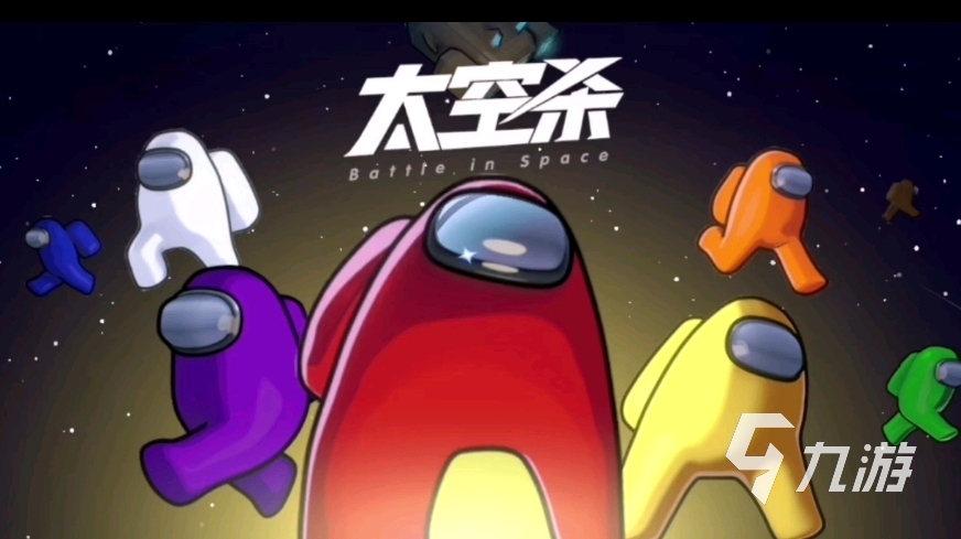 热门的悬疑推理游戏排行榜 2024必玩的悬疑推理游戏盘点