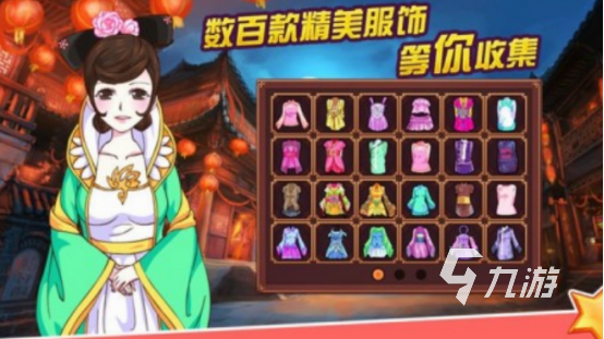 有没有免费的皇后游戏 耐玩的皇后游戏下载分享2024