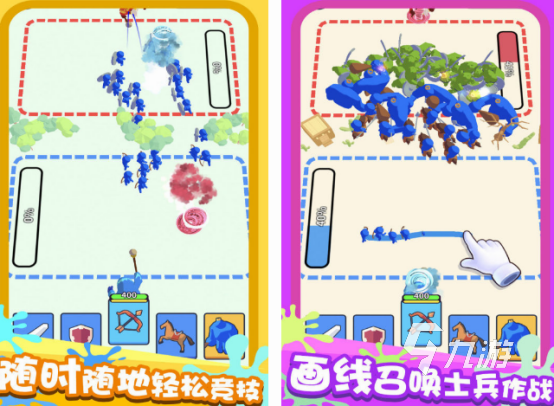 好玩的儿童画画游戏有什么 2024有趣的儿童画画游戏合集