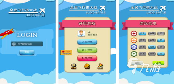 2024高人气适合和朋友联机的手游在哪里 经典的双人联机游戏合集
