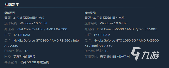 三角洲行动掉帧的主要原因 三角洲行动掉帧解决办法