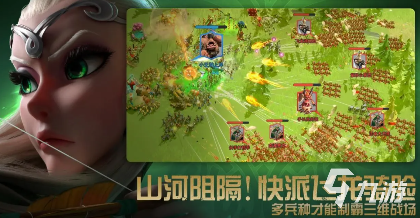 万龙觉醒英雄哪个强 万龙觉醒强力英雄推荐