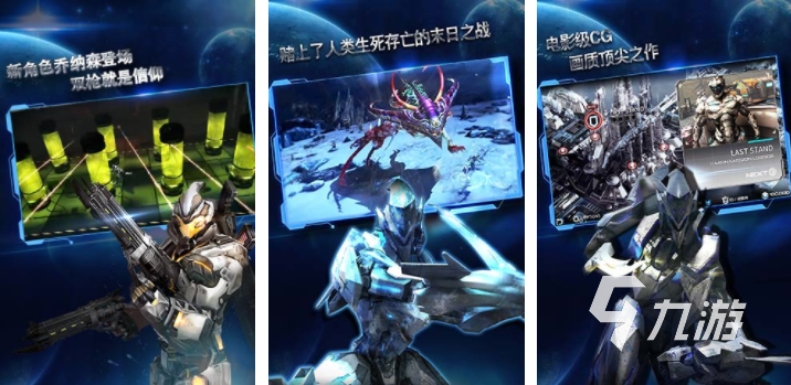 热门怪物游戏有哪些 2024好玩的怪物游戏盘点
