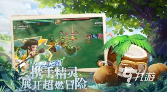 好玩的宠物小精灵游戏大全有哪些 2024宠物小精灵游戏下载推荐