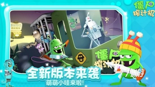 经典的六月游戏盘点 2024好玩的六月手游排行榜