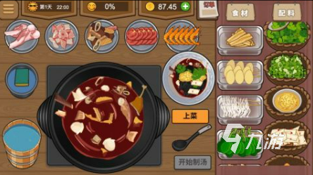 热门的美食街游戏盘点2024 流行的美食街游戏大全