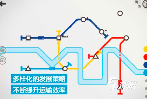 真實的高鐵模擬游戲有哪些2024 好玩的高鐵模擬手游推薦