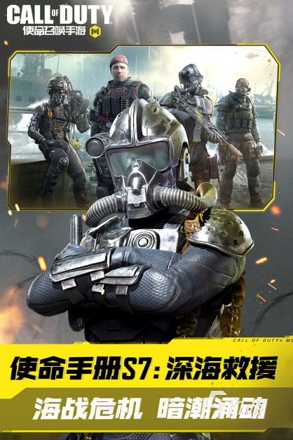 2023tga年度游戏都有什么 好玩的tga年度游戏分享