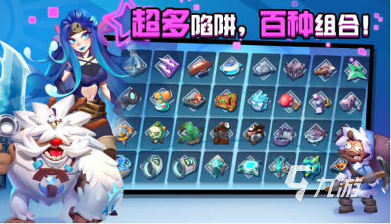 有趣的防守游戏有没有2024高人气塔防游戏盘点