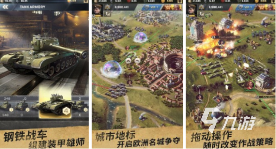 2024经典的开枪游戏下载推荐 免费的枪战游戏汇总