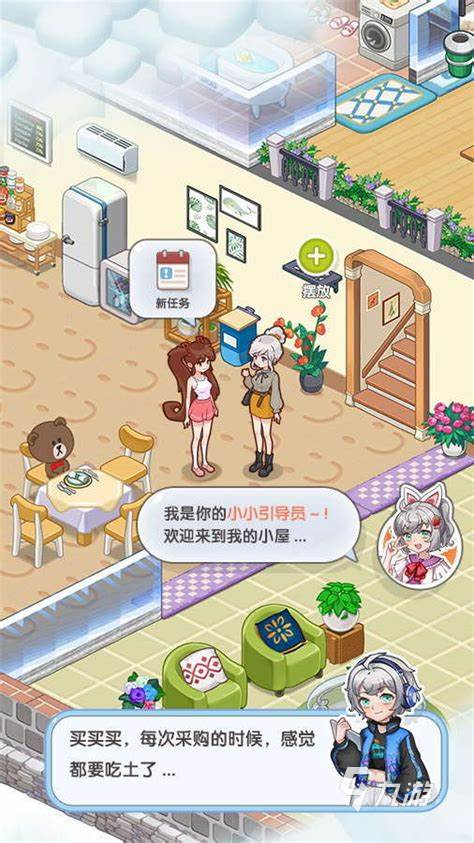有趣的女孩游戏合集2024 女孩爱玩的游戏盘点
