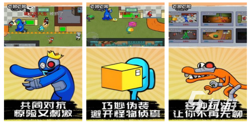 2024年双人合作悬疑推理游戏推荐 双人合作悬疑推理游戏大全