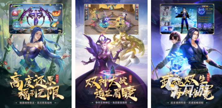 2024可以挂机打怪的手游有哪些 耐玩的能挂机打怪的游戏盘点