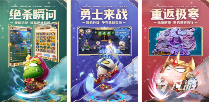 2024可以挂机打怪的手游有哪些 耐玩的能挂机打怪的游戏盘点